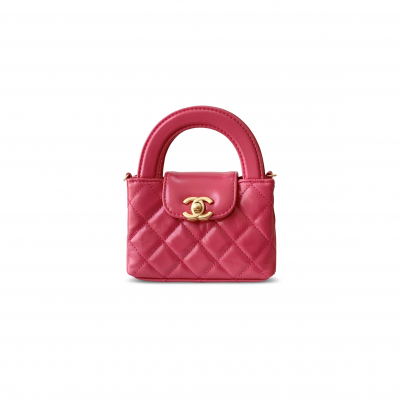 CHANEL KELLY NANO SHOPPING BAG AS3435 (12.5*8.3*4cm)